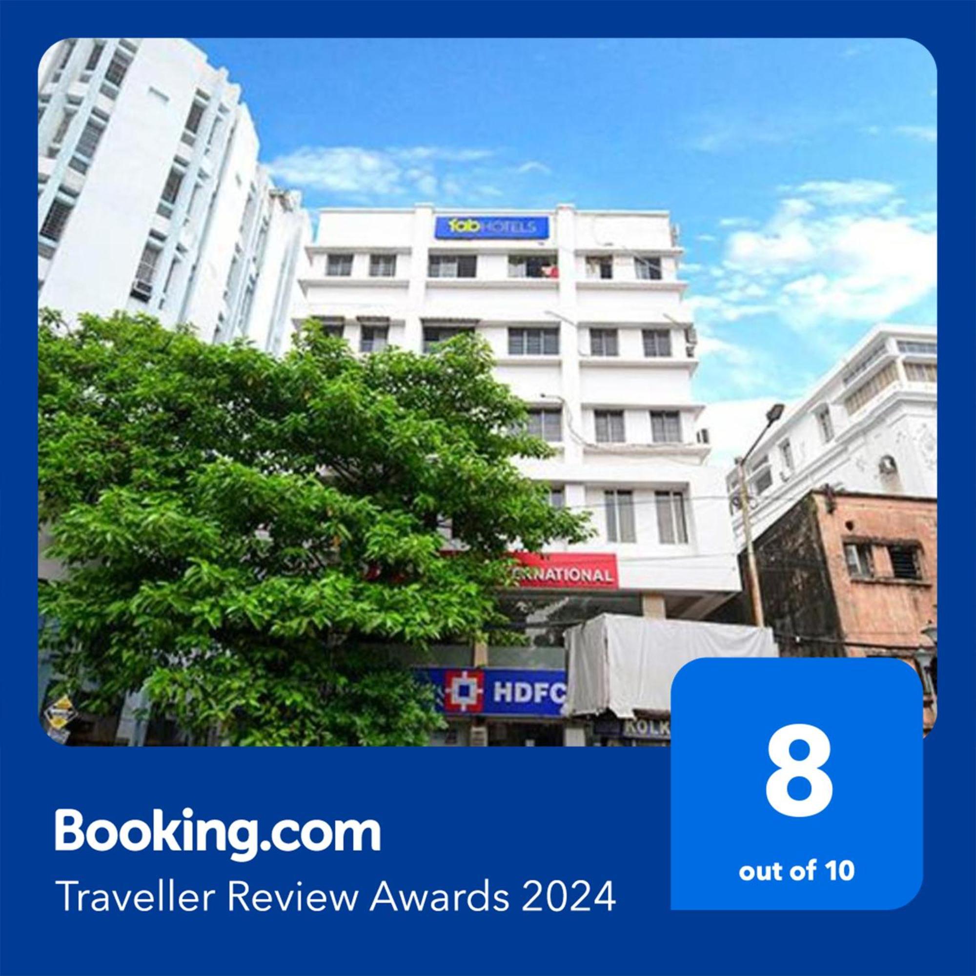 Fabhotel Stay Inn International - Nr Sealdah Station Καλκούτα Εξωτερικό φωτογραφία